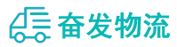 中山到顺义区物流公司